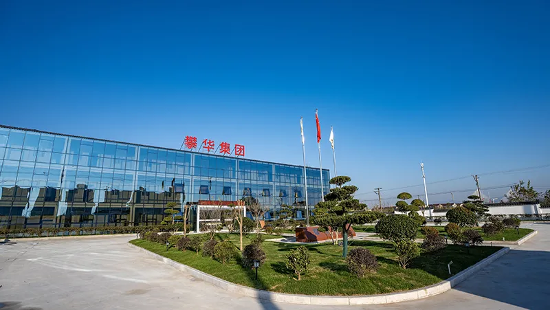 Base de fabricaçãode de Anqing em Anhui 