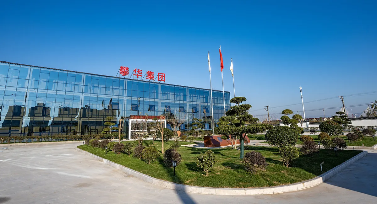 Base de fabricaçãode de Anqing em Anhui 