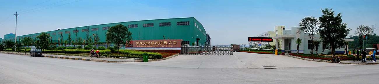 Chongqing Wanda Steel Sheet Co., Ltd.