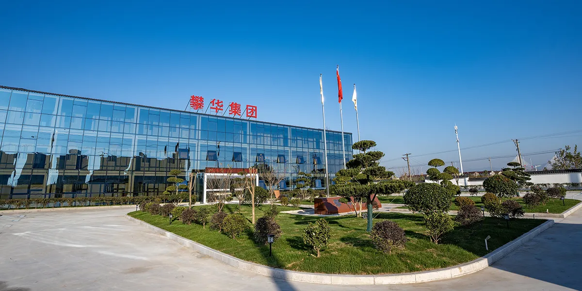 Base de fabricaçãode de Anqing em Anhui 