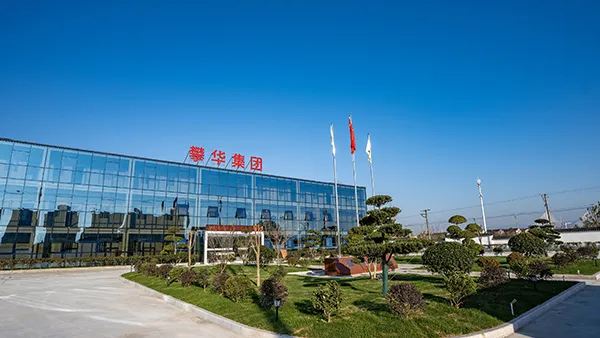 Base de fabricaçãode de Anqing em Anhui 